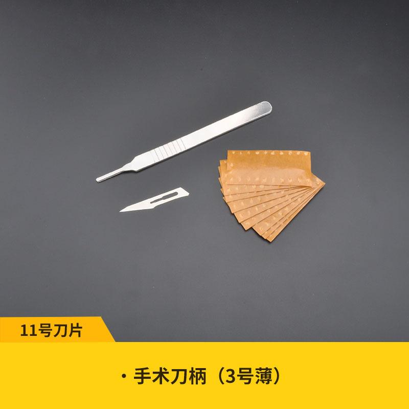 sku-10.jpg