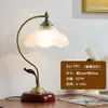 Lámpara de mesa para dormitorio, lámpara de noche, sensación de lujo ligero y alta gama, lámpara de escritorio para dormitorio principal, nuevo chino, medieval, americano, europeo, retro, romántico, lámpara de mesa para boda