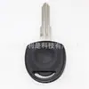 Carcasa de Llave Adecuada para Llave Recta con Chip Opel Nuevo Exportación Sin Etiqueta Embrión Izquierdo y Derecho Aliexpress EBAY Exportación