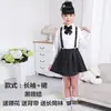 Overoles para Niños Ropa de Rendimiento Vestido para Niño Ropa de Anfitrión Pequeño Traje de Manga Corta Ropa para Actuación de Jardín de Infancia