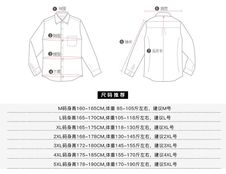 细节图 (9).jpg
