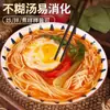 Fideos Largos de Poria Cocos y Semilla de Coix 2.5kg Desayuno Hechos a Mano Caja Entera Pura Fideos Finos de Vermicelli con Barra de Hierro Camote y Maíz Fideos Largos