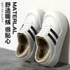 Novas pantufas masculinas de algodão 2026, com sola antiderrapante, forro de fleece para aquecimento, sola grossa e design adequado para uso interno e externo, com biqueira totalmente fechada