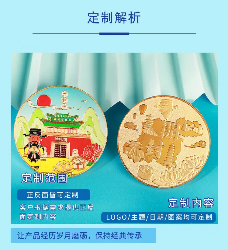 轩金叶定制_03.jpg