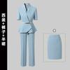 Traje Profesional Traje de Verano para Mujer Temperamento Herramientas de Joyería Belleza Médica Esteticista Ropa de Trabajo para Mujer Salón de Belleza de Alta Gama