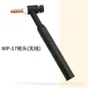 WP-17 18 26 Pistola de Soldadura por Arco de Argón Accesorios Boquilla de Porcelana Boquilla de Porcelana Porta Electrodos de Tungsteno Tapa de Cola Larga y Corta Pistola