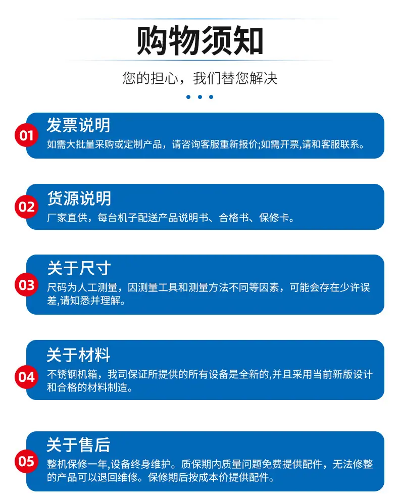 内页2_20