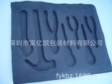 fyk0069