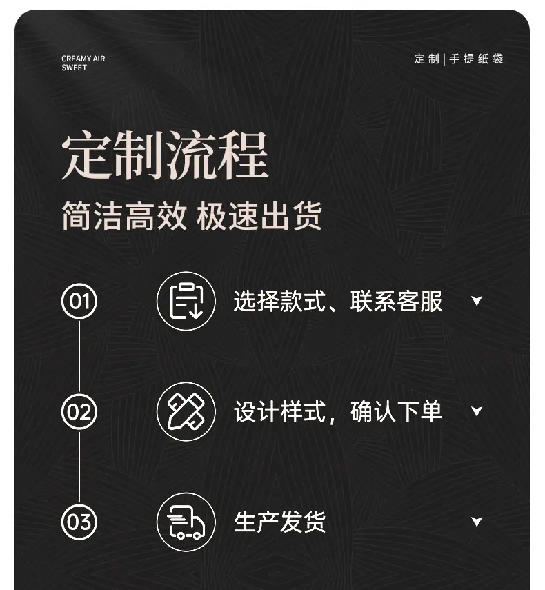 详情页_08