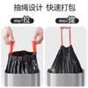 Bolsa de Basura Mochila Hogar Espesada Oficina Comercial Grande Cordón Cocina Bolsa de Plástico Negra