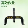 Máquina manual para doblar curvas de 15 kg para operación por una persona en la habitación Kwpy-300 Máquina dobladora horizontal de rieles de acero Qiancheng