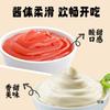 Aderezo para Ensalada Tina Comercial Caja Completa Salsa para Bola de Arroz Sushi Tienda de Hamburguesas Hogar Mayorista Combinación Salsa de Tomate Dulce