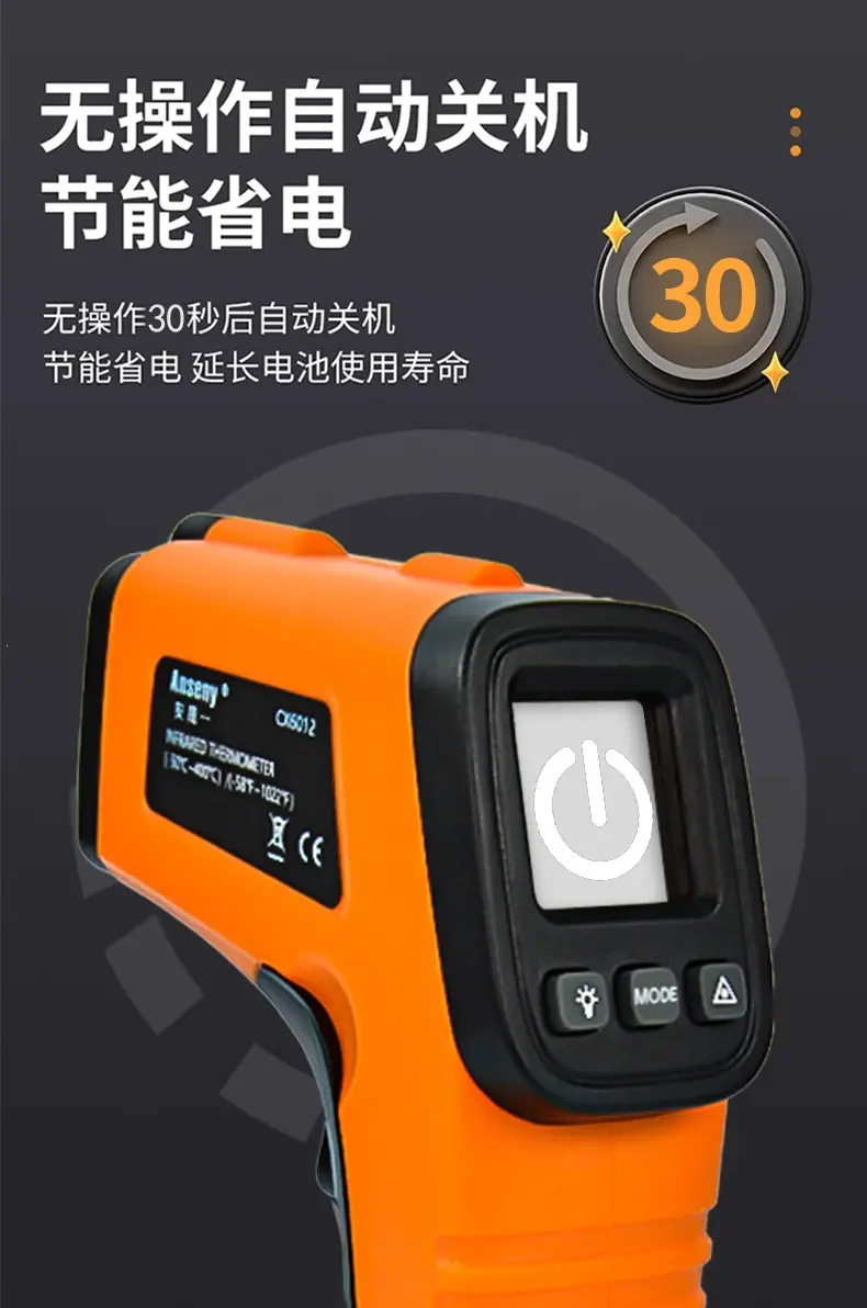 详情页_10.jpg