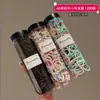 Gomas para el pelo de niños, Bandas para el pelo trenzadas, Gomas elásticas para el pelo que no dañan el cabello, Anillos pequeños para el pelo del tamaño de un pulgar con buena elasticidad, Accesorios para el pelo para niñas