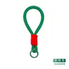 Lanyard para Llaves Colorido Trenzado Nudado Correa para Teléfono Correa de Muñeca Antiperdida Lanyard para Botella de Agua Accesorio para Bolso Dopamina