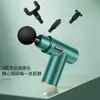 Pistola de massagem transfronteiriça, mini massageador profissional e conveniente para uso doméstico, massageador de pescoço multifuncional