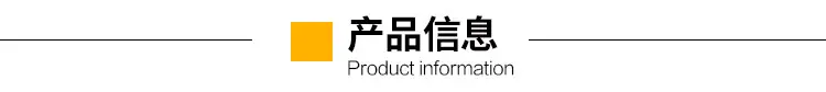 参数.jpg?x-oss-process=image/format,png