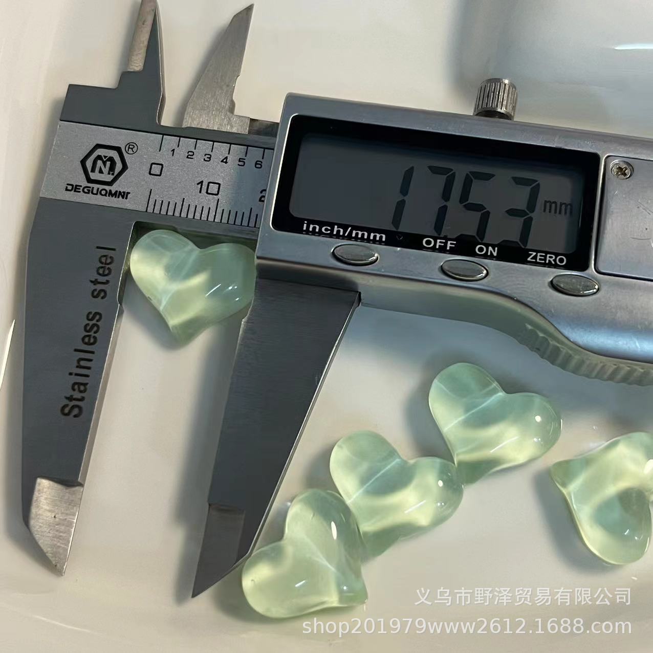 微信图片_20230505144244