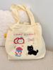 Bolso de hombro con bordado de cachorro, 4931 pulgadas, gran capacidad, informal, combinable, portátil, con cordón ajustable, bolso de mano de gran capacidad