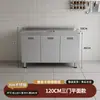 Armário de Cozinha Integrado de Aço Inoxidável 304 para Uso Doméstico, Armazenamento Simples Rústico para Apartamento Pequeno e Armário de Louças