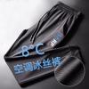 Pantalones Jogger Ligeros de Malla Elástica de Seda Helada de Secado Rápido para Hombre, Estilo Coreano Casual Delgado para Estudiantes, Tallas Grandes, Ajustados, Modernos