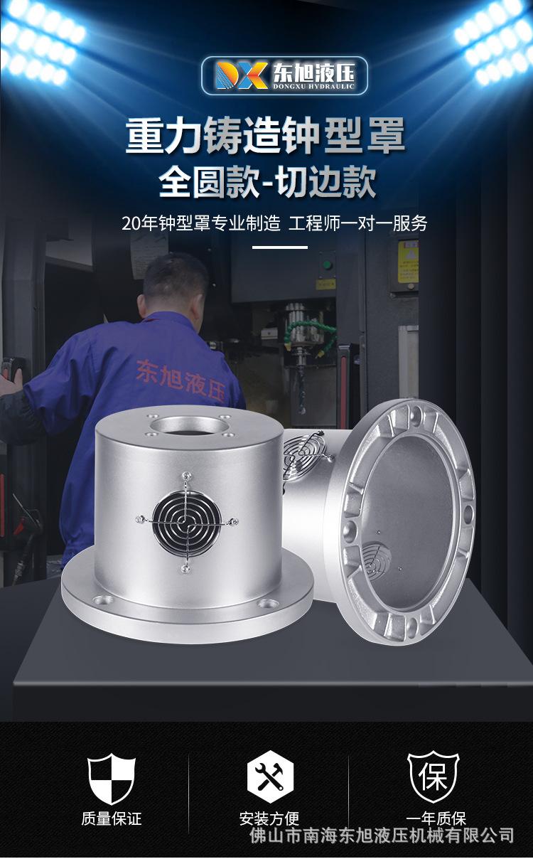泵套_01.jpg