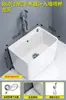 Pia de Mop para Varanda Doméstica Bacia de Mop Cerâmica Pia de Mop para Chão Banheiro Pia de Mop Doméstica de Chão