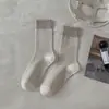 Calcetines de lana a rayas para mujer, calcetines cálidos de otoño e invierno hasta la mitad de la pantorrilla, calcetines largos versátiles retro sin costuras
