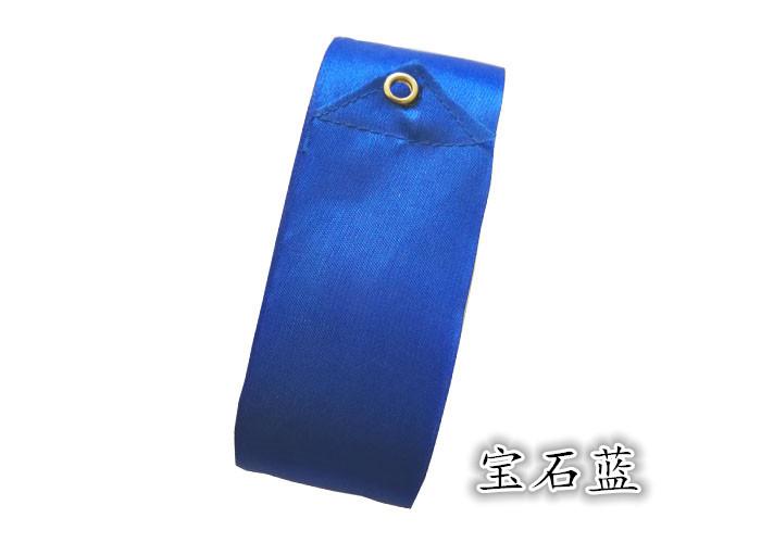 宝石蓝_副本