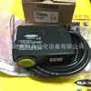 BANNER Americano Bonner R55ECW1 Sensor de Color Experto Nuevo Original Importado en stock