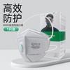 Mascarilla Baowei Kang 1866V/1890V con Carbón Activado y Válvula KN95 a Prueba de Polvo Olor a Mina de Carbón Vapor Orgánico Antivirus
