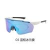 Gafas de Ciclismo Deportivas Resistentes al Viento de Color Tr90 Ultraligeras Gafas Kc02 Gafas de Sol para Bicicleta