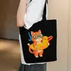 Bolsa de Lona Nueva para Mujer de Fábrica Fuente BeibaoBao, Bolso de Hombro Casual de Moda para Viajar al Trabajo y al Aire Libre, Bolso de Hombro Moderno