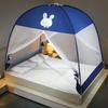 Mosquiteiro, Sem Necessidade de Instalação, Estilo Iurta Mongol, À Prova de Mosquitos, Uso Doméstico, Novo Modelo 2026, Porta Dupla, Dobrável, Adequado para Quarto, Rede Anti-Queda Dobrável