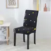 Funda de silla de una pieza de felpa polar engrosada funda de silla elástica para hotel restaurante funda de taburete anti-manchas