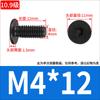Tornillo de máquina de cabeza plana grande con hexágono interior de grado 10.9 negro, perno de cabeza plana, cabeza ultrafina, tapa grande, tornillo CM no estándar