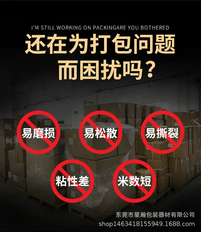 详情页_03.jpg