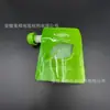 Sudeste Asiático Bolsita con Boquilla para Comida de Bebé Comercio Electrónico 6oz Boquilla Inclinada Bolsita para Suplementos Alimenticios Empaque de Puré de Frutas Bolsa de Almacenamiento Fabricante Personalización