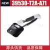 39530-T2A-A71 Es Adecuado para Cámara de Reversa para Honda Accord de 9ª Generación 39530T2Aa71