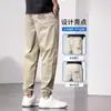 Pantalones de Seda de Hielo para Hombre Verano Delgados Modernos Sueltos Versátiles hasta el Tobillo Pantalones Dulces Marca de Moda Secado Rápido Caídas Pantalones Casuales