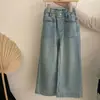 Conjunto de dos piezas para niña de ropa infantil coreana 2026, top elegante de dos piezas para niños, jeans de pierna ancha a la moda para niñas pequeñas