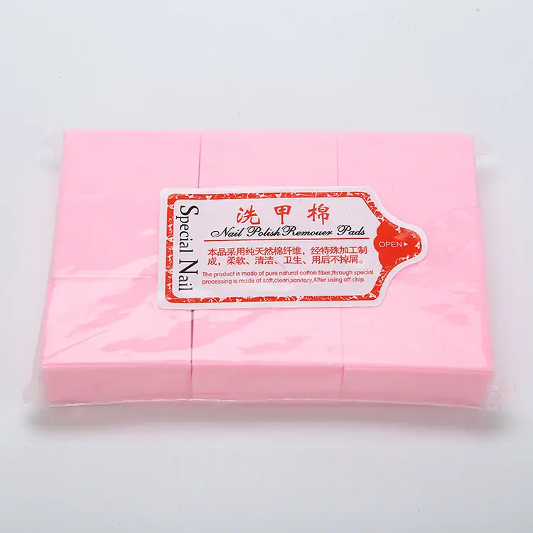 630片粉色