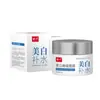 Enlace de venta directa para productos de cuidado de la piel con certificación cosmética nacional especial, procedentes de la fábrica original, Bai Shi Health Group, Jiangxi Zhongke Bai Shi