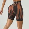 Shorts de Yoga sin Costuras Aurora Tie-Dye 2025 para Exteriores, Transpirables, de Ajuste Slim, Levanta Glúteos, Tres Puntos, Largo Medio