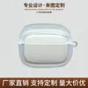 Funda Transparente para Auriculares Estilo Pan, Funda Protectora para Auriculares Resistente a Caídas y Arañazos, Funda Protectora Universal para Air Pods Personalizable
