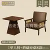 Conjunto de Mesa e Cadeiras para Café Loja de Chá de Leite Sofá Individual de Rattan Cadeira de Lazer Hotel Pousada Catering Cabine Comercial