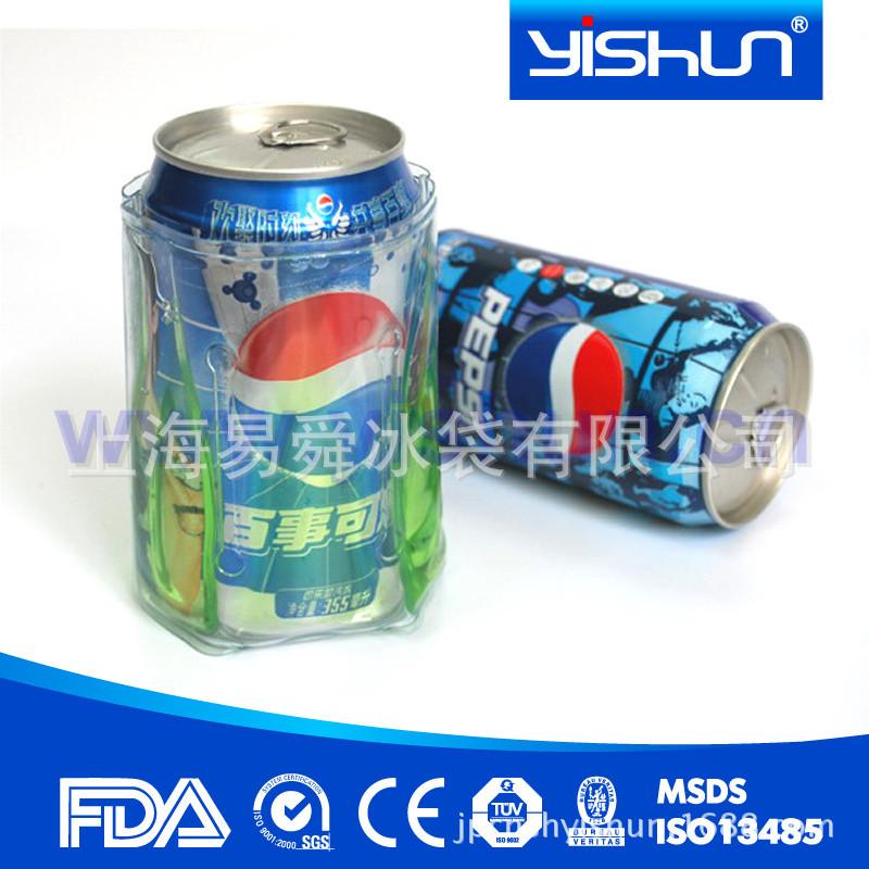 ysjt083