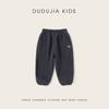 Calça de Jogging para Campus Calças Esportivas Infantis Dudu Home Calças Casuais de Outono para Bebê Roupa de Primavera Calças para Meninos e Meninas