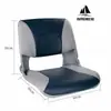 Asiento para yate de lancha rápida, asiento plegable con protección solar anti-UV para barco de pesca, asiento de aleación de aluminio para bote inflable