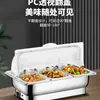 Estufa de buffet de acero inoxidable, estufa de buffet con calefacción eléctrica, estufa de calentamiento transparente con tapa abatible, olla de calentamiento para cafetería de hotel
